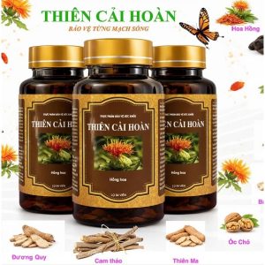 Thiên Cải Hoàn - 1 hộp 3 lọ (84 viên/lọ)
